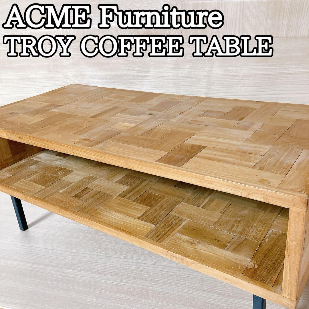 アクメファニチャー ACME トロイ コーヒーテーブル ローテーブル デスク