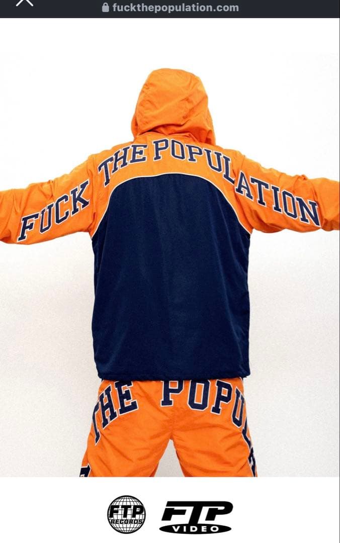 スケートボード FTP SPELL OUT TRACK PANTS