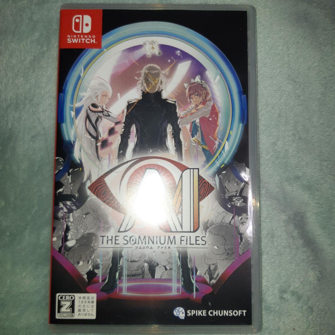 AI:ソムニウム ファイル