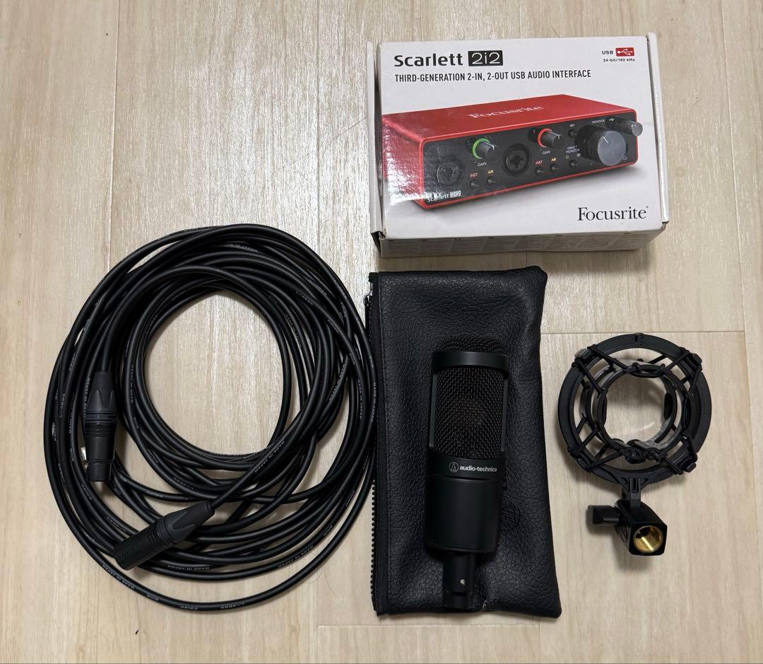 【即日発送】Focusrite Scarlett 2i2 AT2035 マイク
