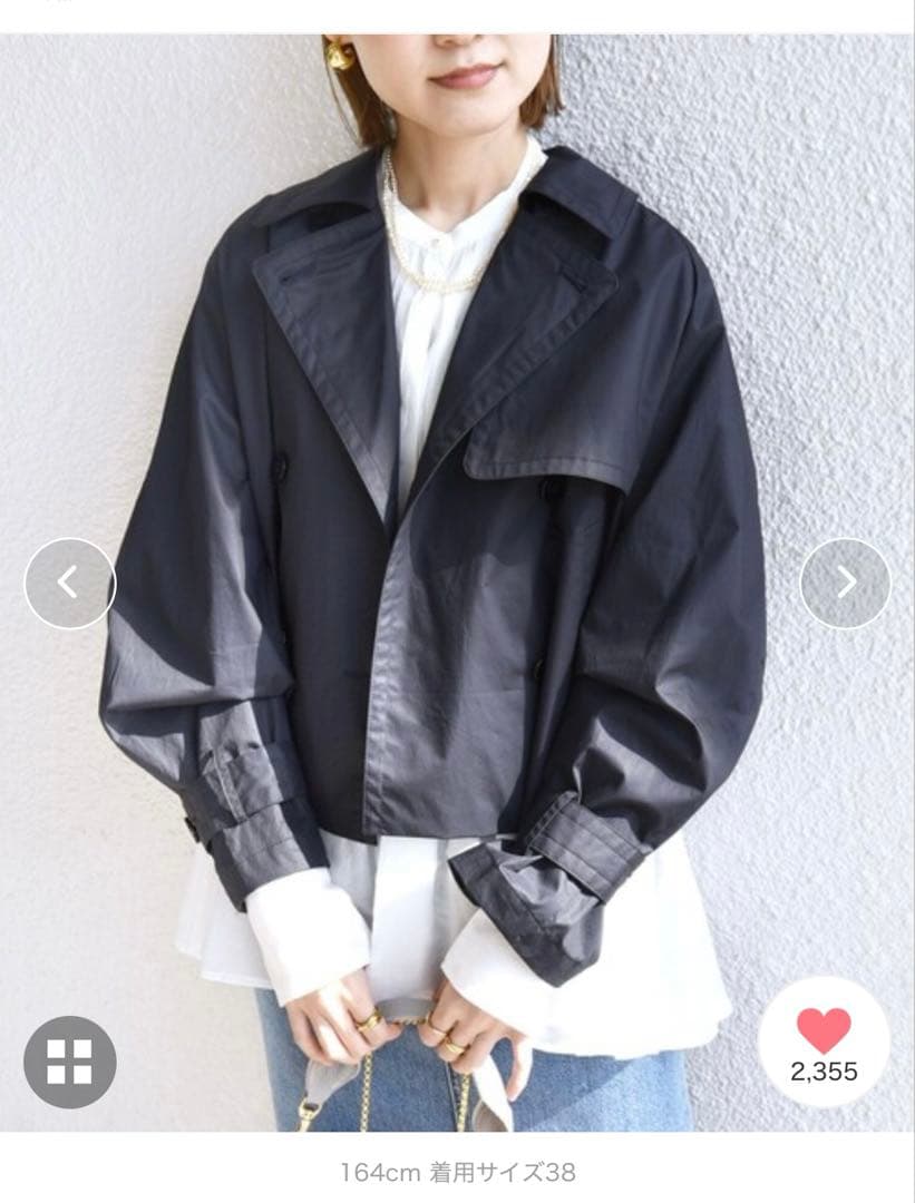 SHIPS タイプライター　ボリューム　スリーブ　ショートトレンチコート