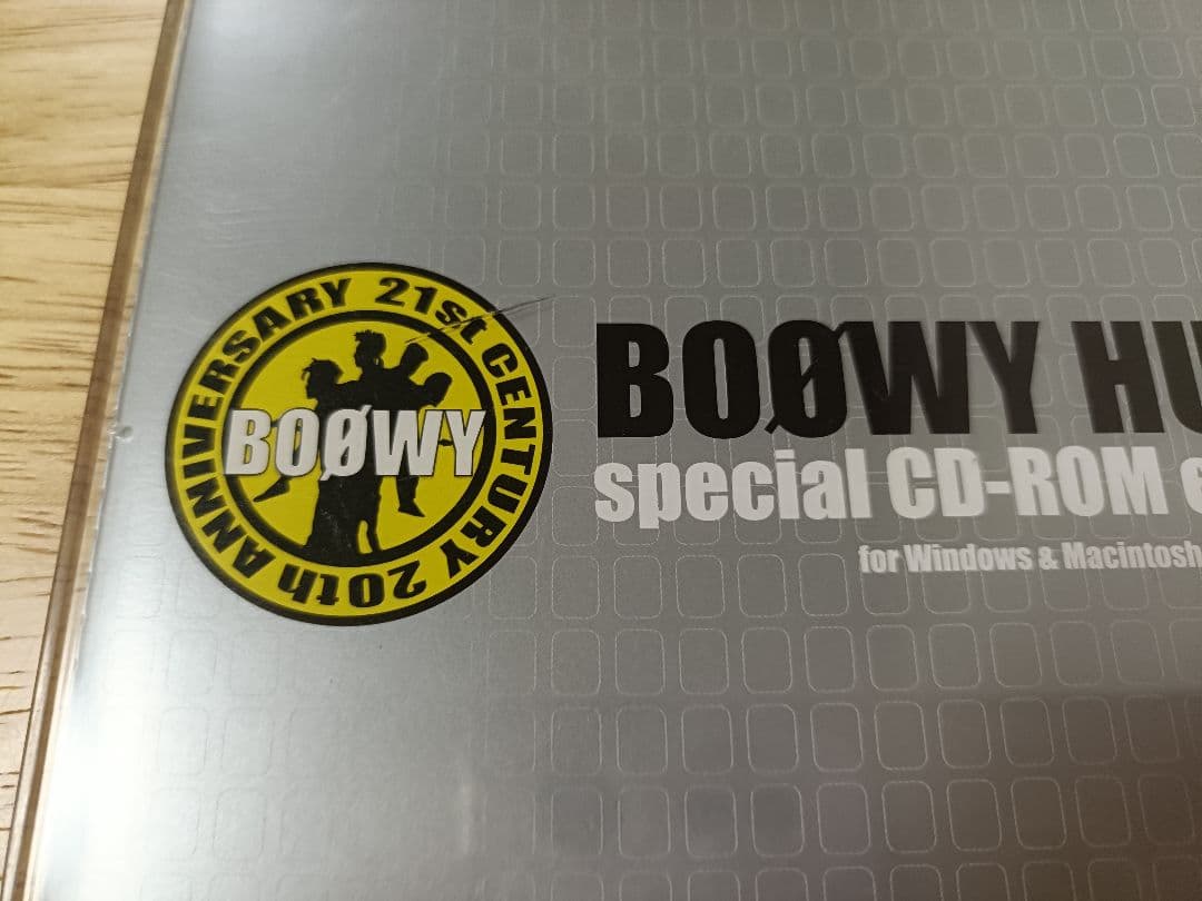 BOØWY HUNT非売品CD-ROM他