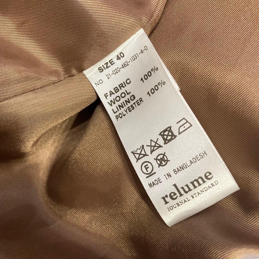 ジャーナルスタンダードレリューム LANA WOOL 140チェスターコート