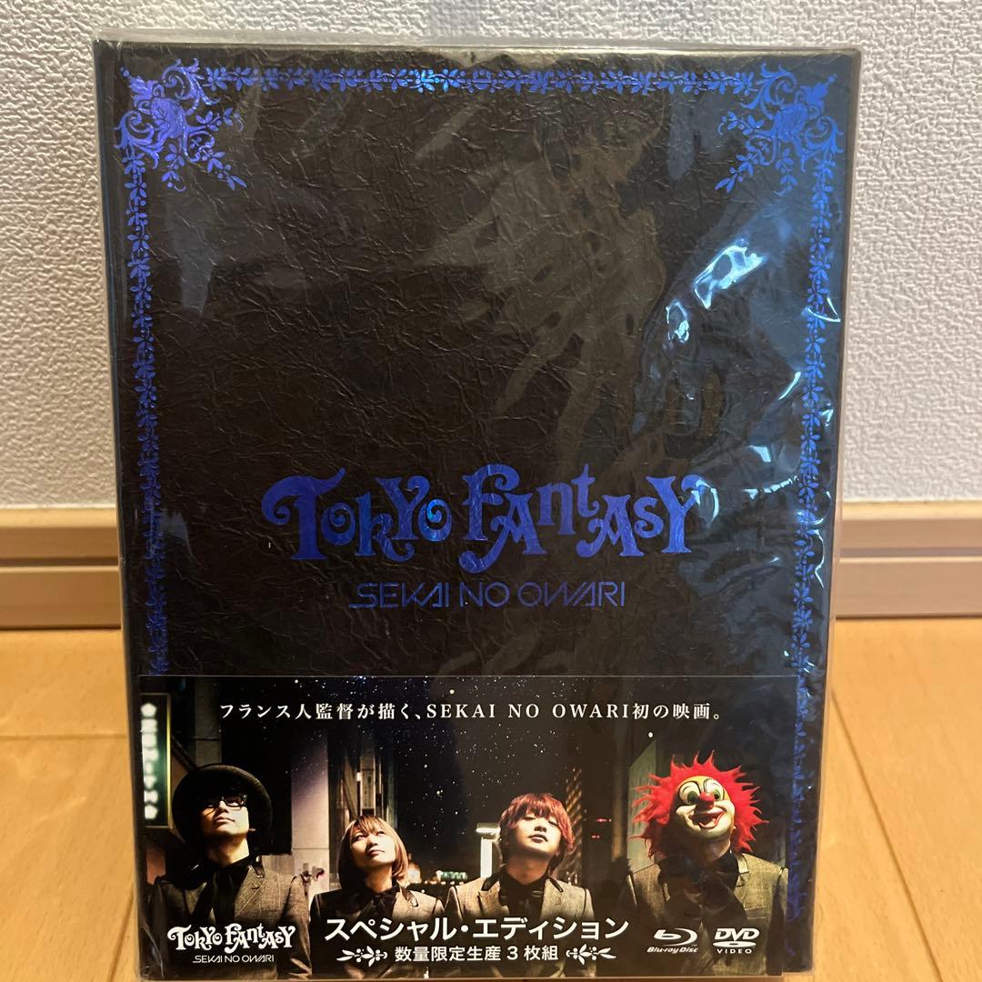 SEKAI NO OWARI TOKYO FANTASY スペシャルエディション