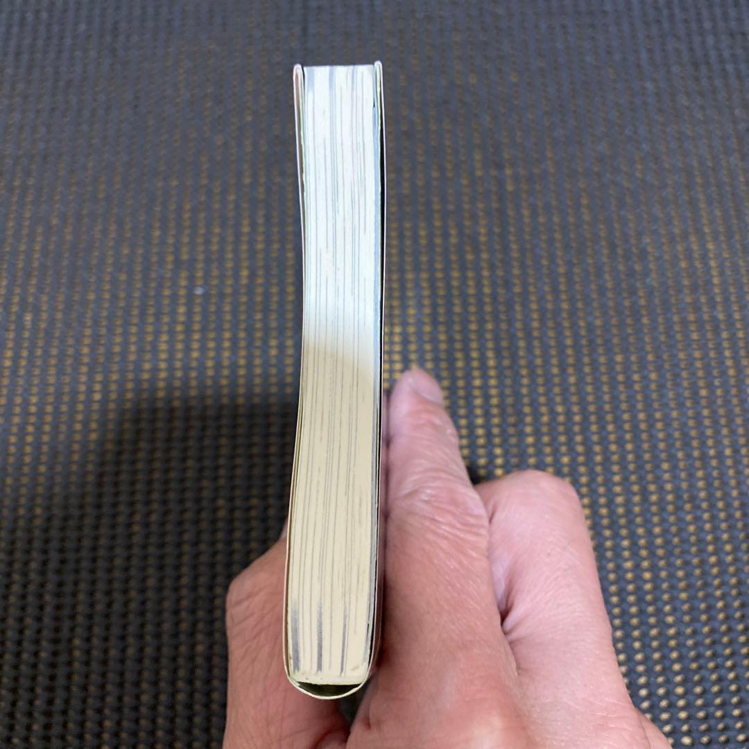 万葉悠斗　ドリームクラブ　魅杏編　初版　みのり文庫