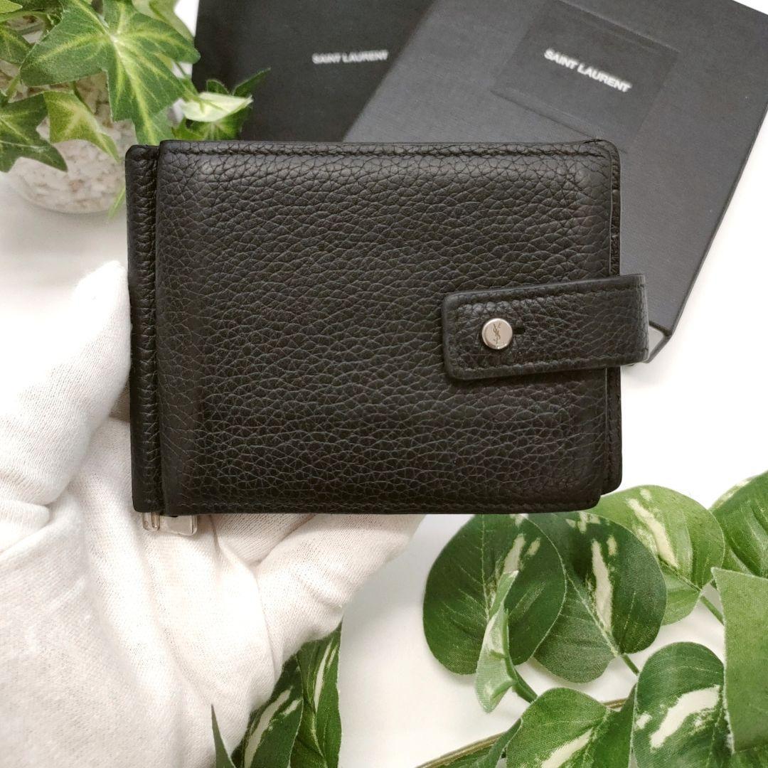 サンローラン　マネークリップ　カードケース付属　ブラック　カサンドラ　レザー