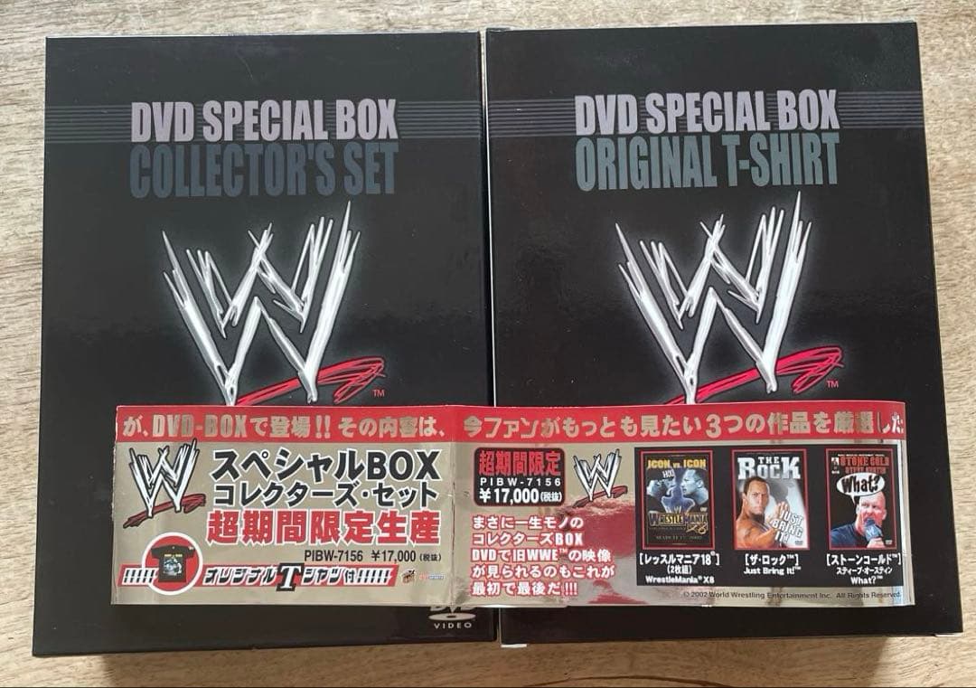 WWE DVD-BOX〈期間限定生産4枚組+TシャツHogan vs Rock〉