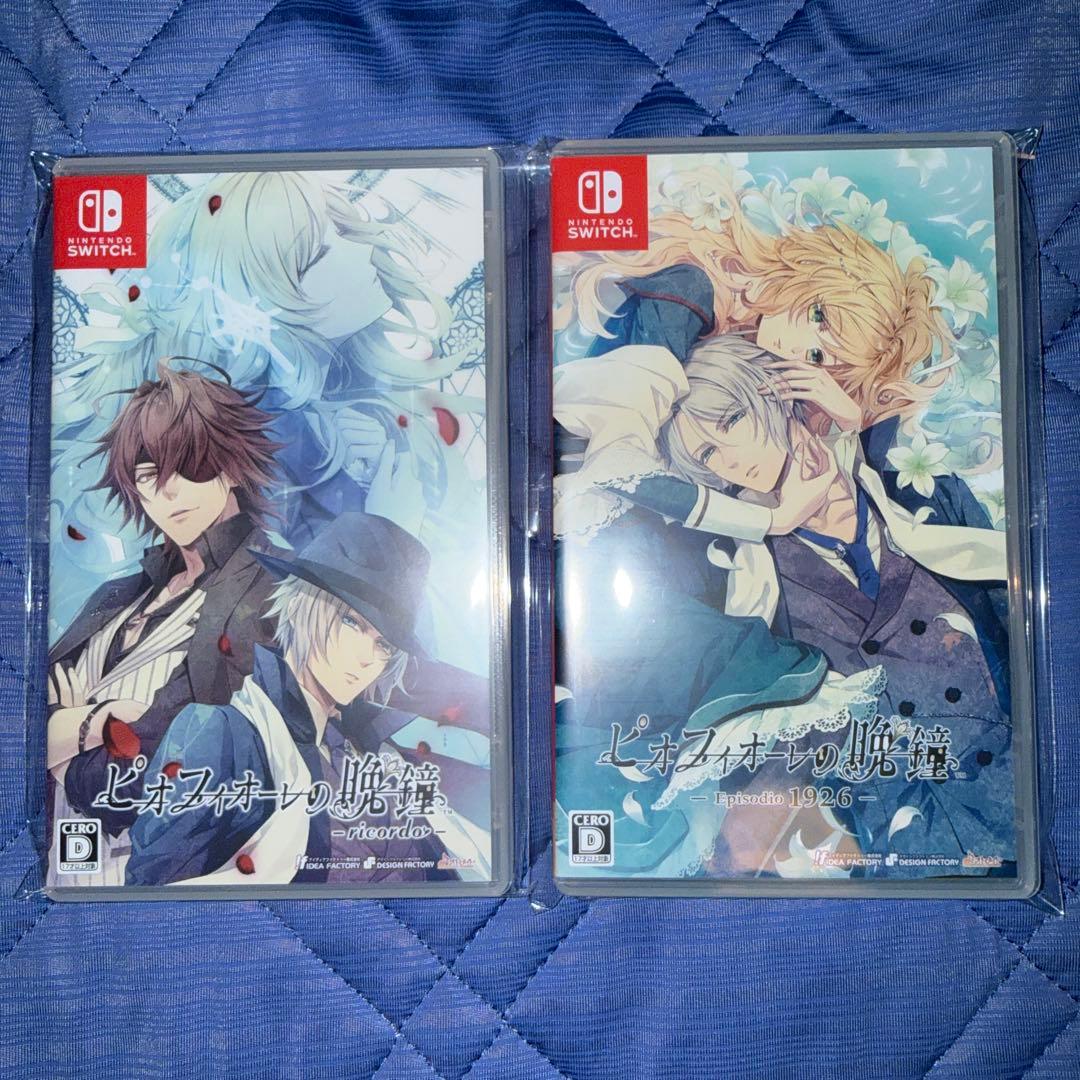 ピオフィオーレの晩鐘 + FD セット Switch