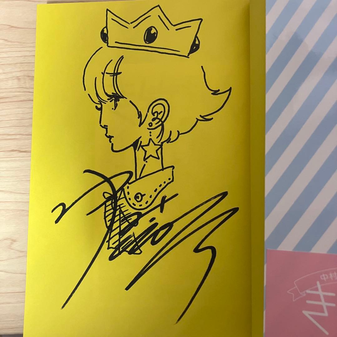 サイン入り　きららちゃん　中村佑介　イラスト集