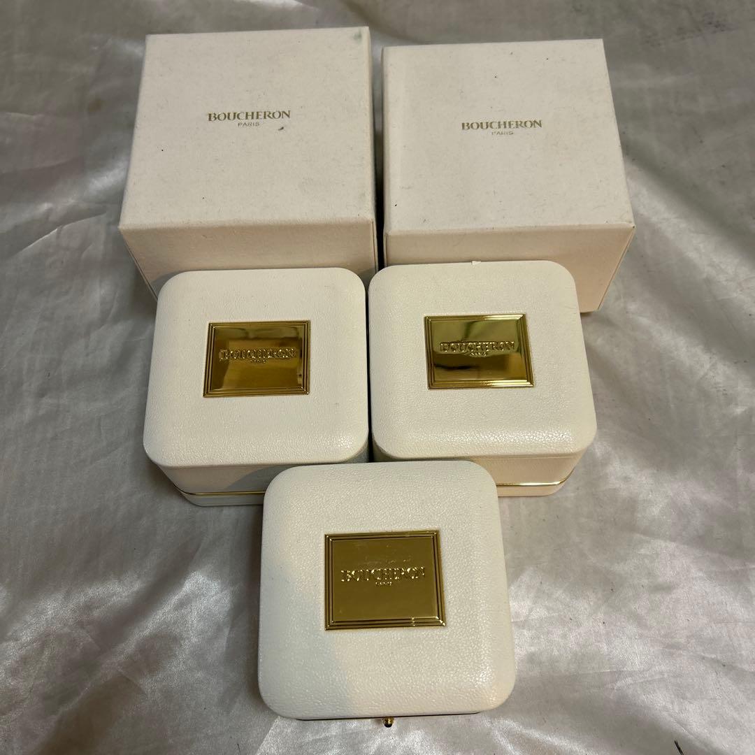 BOUCHERON ブシュロン　アクセサリー空箱　三点セット