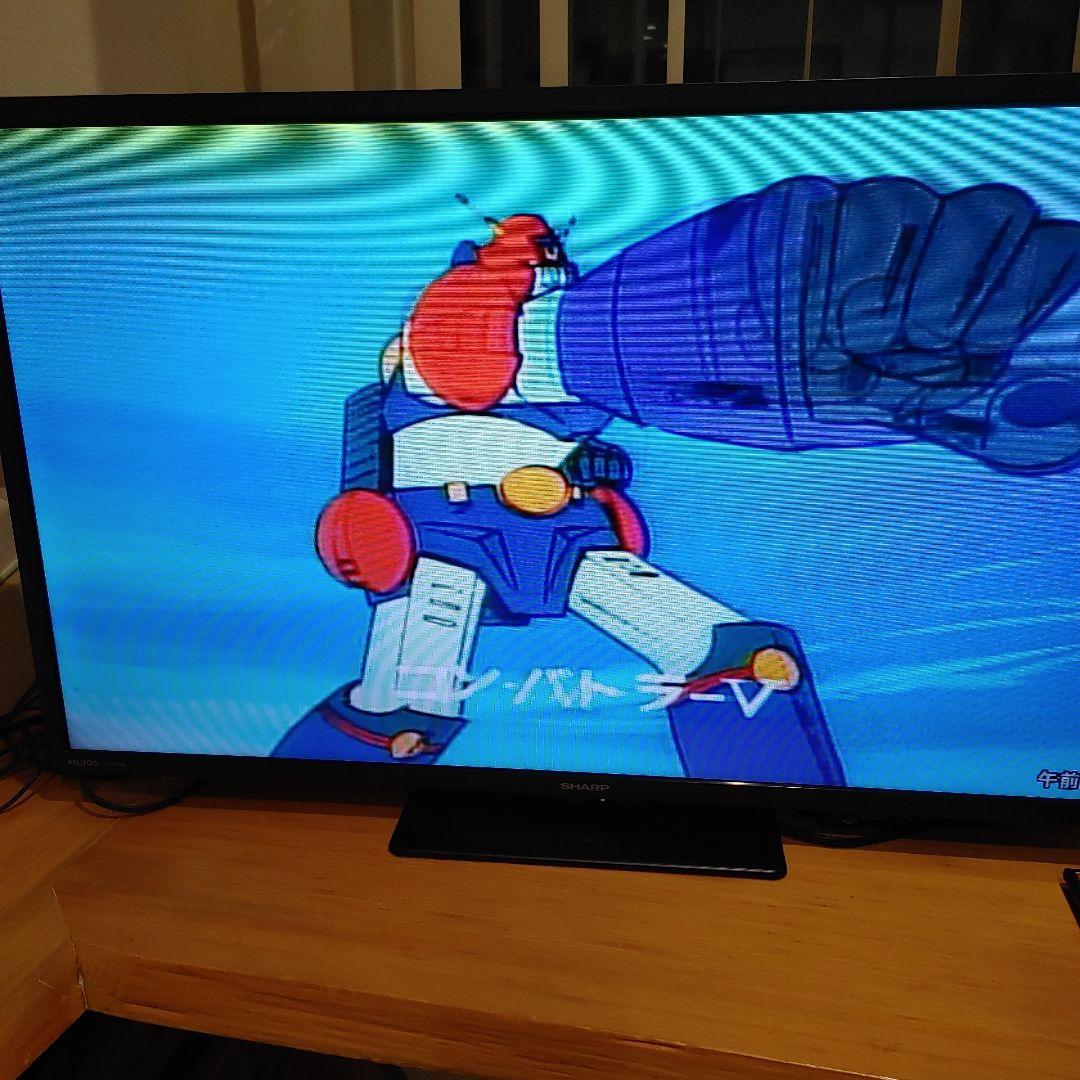 超電磁ロボ コン・バトラー V 全巻セットLD