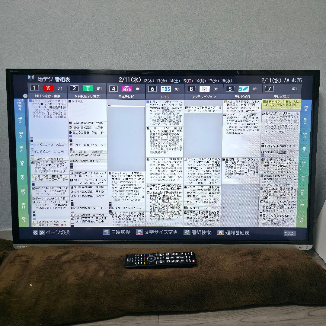 【スタンドなし】東芝 REGZA 40G9 40V型 液晶テレビ 壁掛け推奨