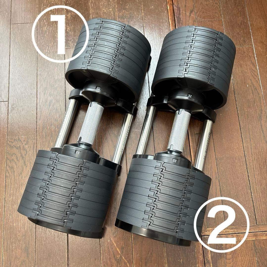NÚO FLEXBELL 32kg 4kg刻みフレックスベル 可変式ダンベル②