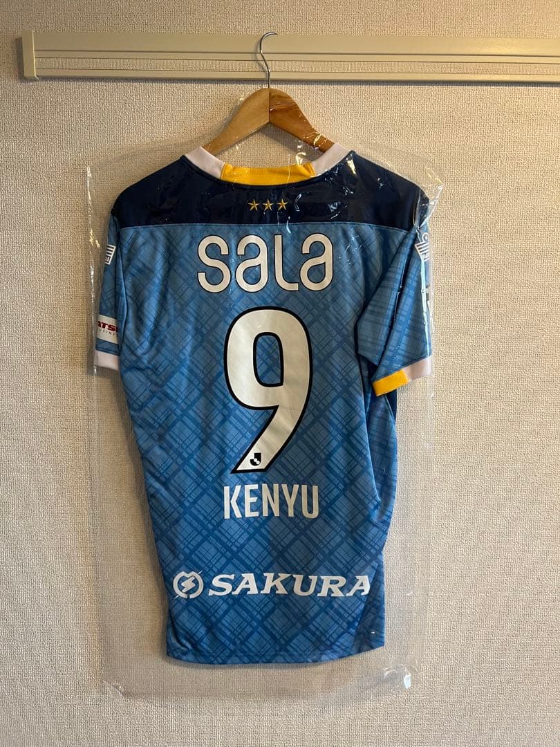 ジュビロ磐田★ユニホーム★杉本健勇★新品