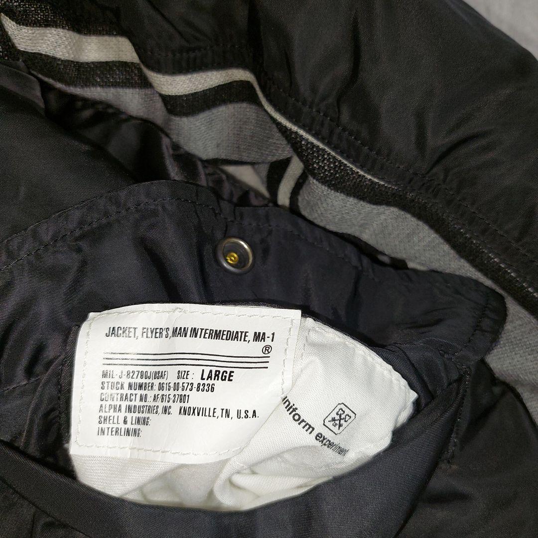 バ*ー様 極美品】uniform experiment ALPHA リバーシブル