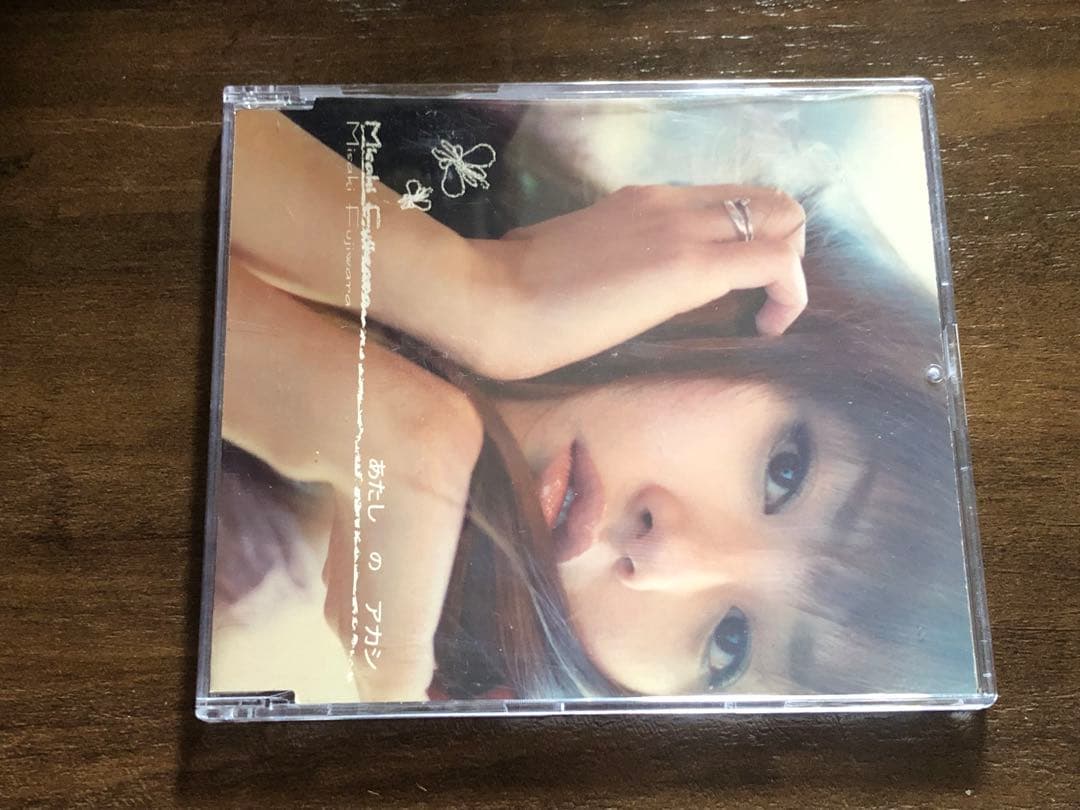 藤原岬 / あたしのアカシ