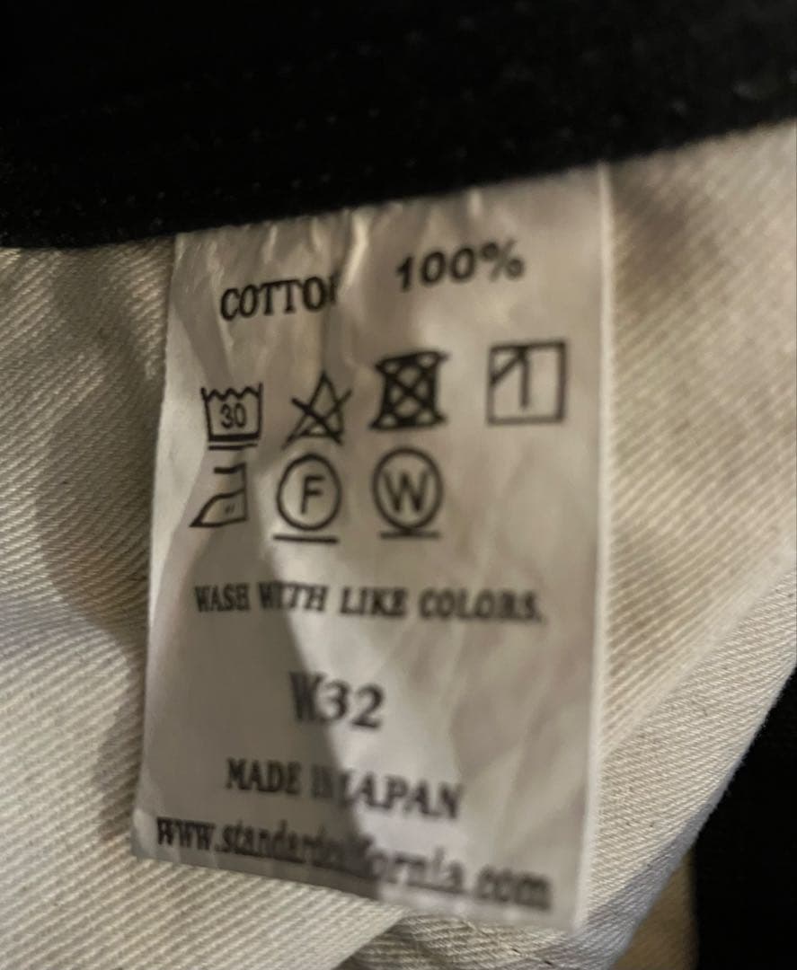 スタンダードカリフォルニア2025AW/ダブルニーペインターパンツ