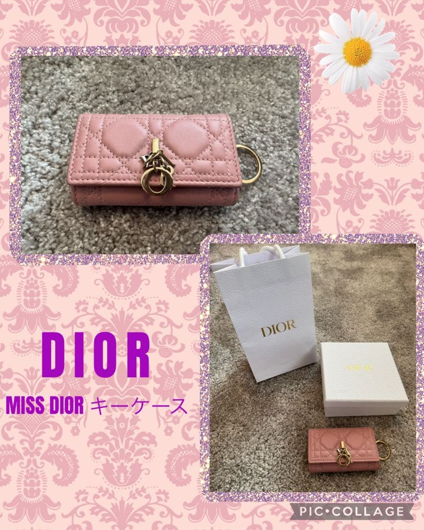 美品！百貨店購入　日本限定　DIOR ディオール　キーケース