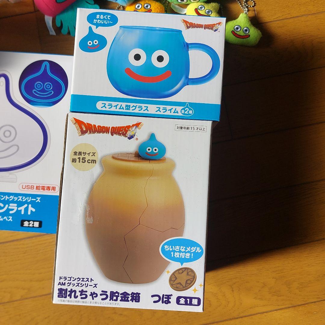 ドラゴンクエスト【ドラクエセット】まとめ売り80サイズ