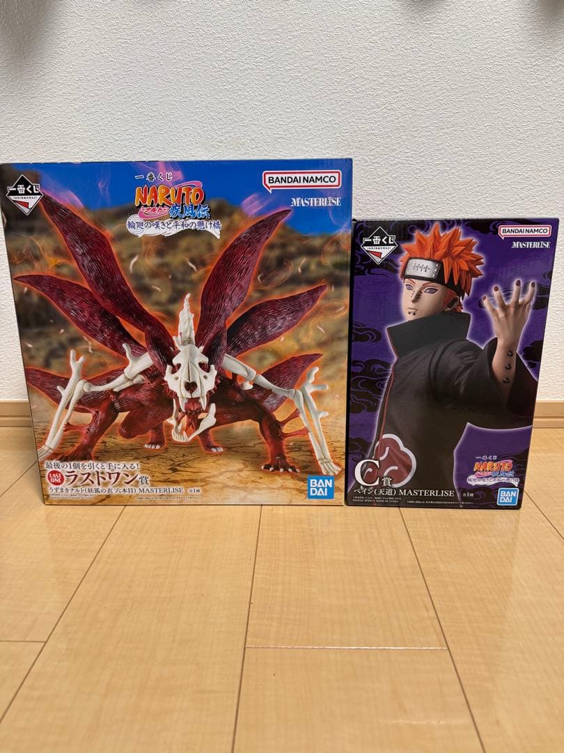 ほ*の様 一番くじ　NARUTO ラストワン賞うずまきナルト C賞ペイン