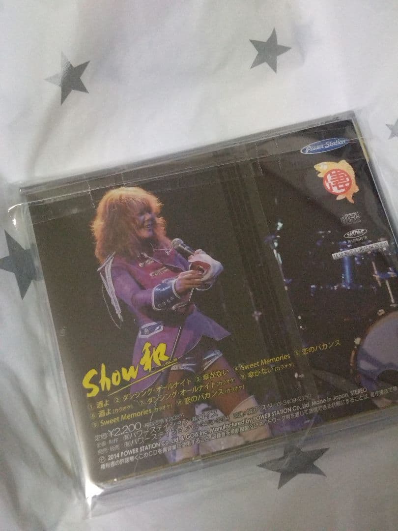 葛城ユキ　show和 vol2 レア　カバーアルバム