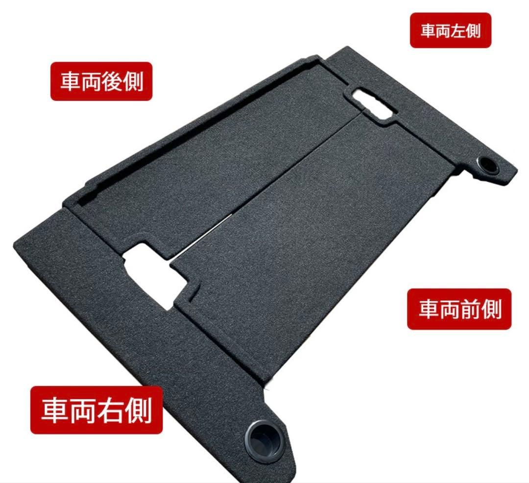 JLラングラーラゲッジボード