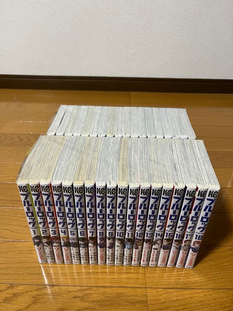 ブルーロック 1巻〜37巻　全巻セット　新品未開封4冊あり
