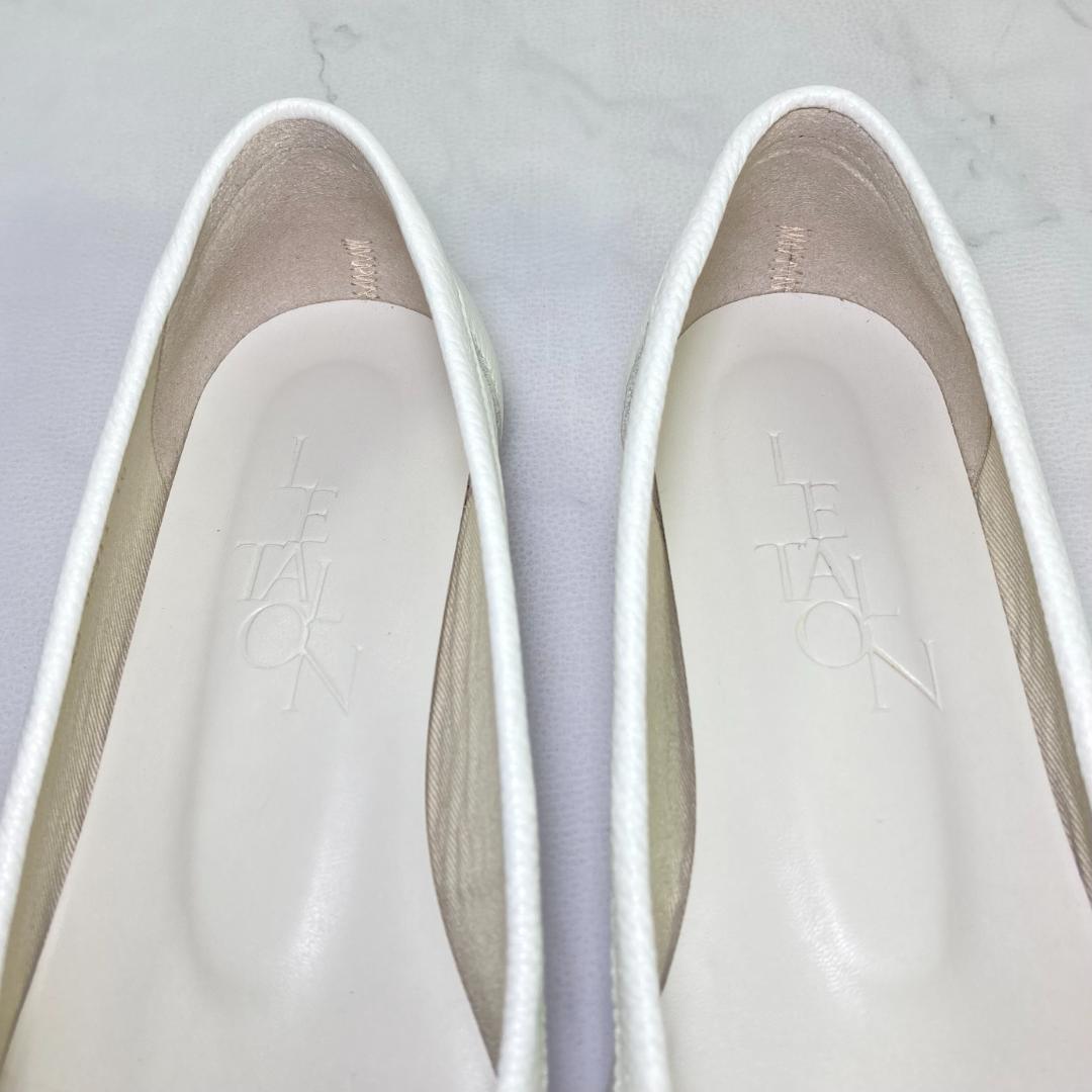 【みっこ 様】LE TALON レザーキルトタッセルフラット