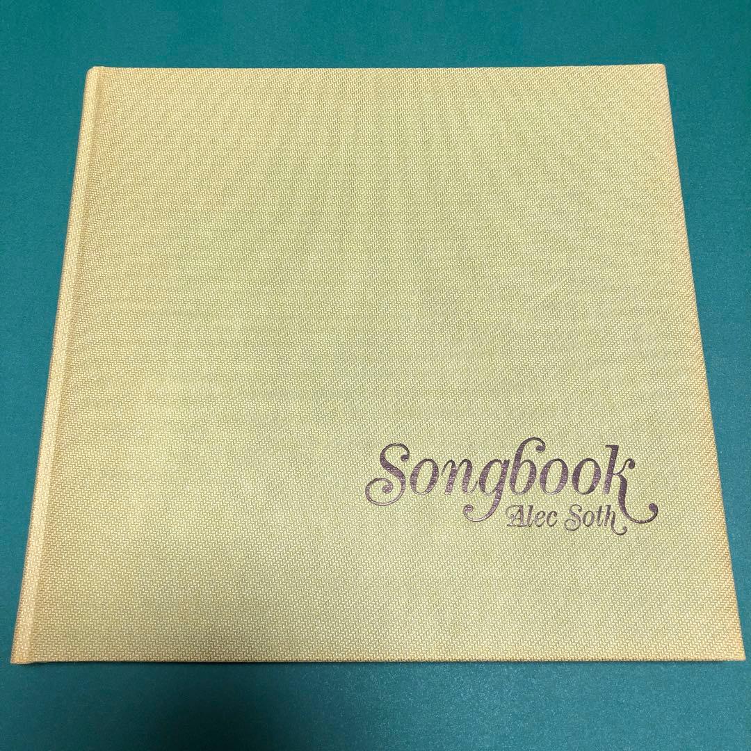アート・デザイン・音楽 Songbook by Alec Soth