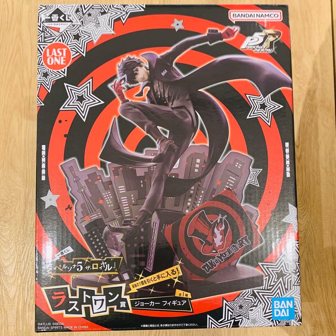 【新品未開封】ペルソナ5 一番くじ ラストワン賞 ジョーカー フィギュア