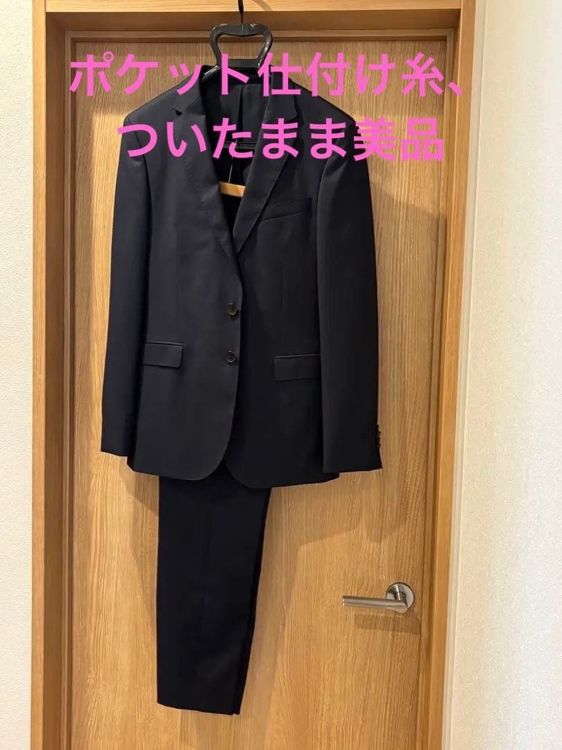 T*J様 BOSS ダークネイビースーツ 美品3回程度着用　大谷翔平選手アンバサ