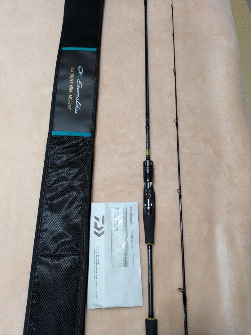 DAIWAエメラルダス EX BOAT 65ML/S-SMT