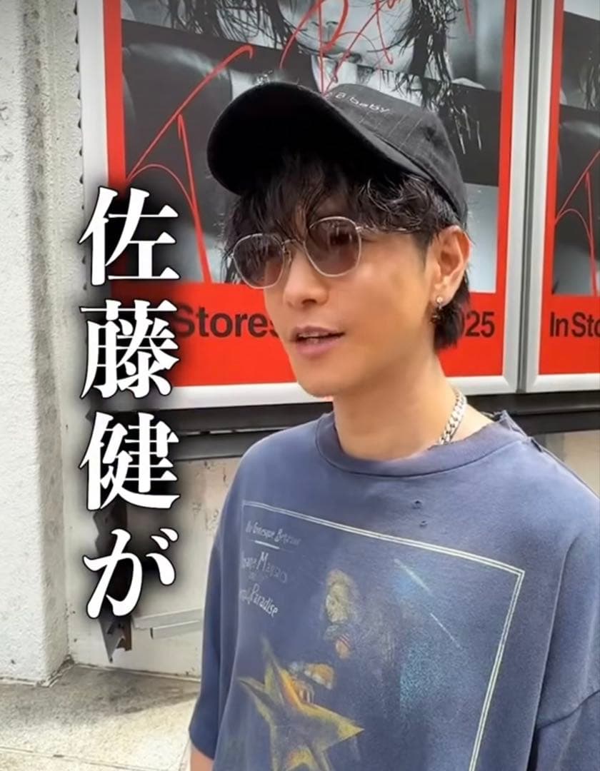 ラスト出品　新品　セントマイケル　saintmxxxxxx 　tee Tシャツ