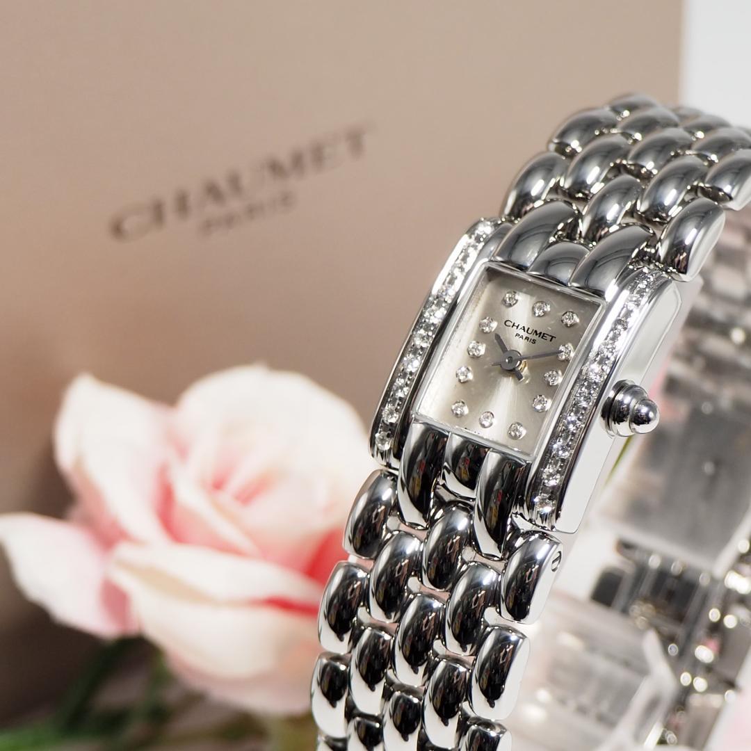 新同品 ショーメ CHAUMET ケイシス ダイヤベゼル 腕時計 箱 H492