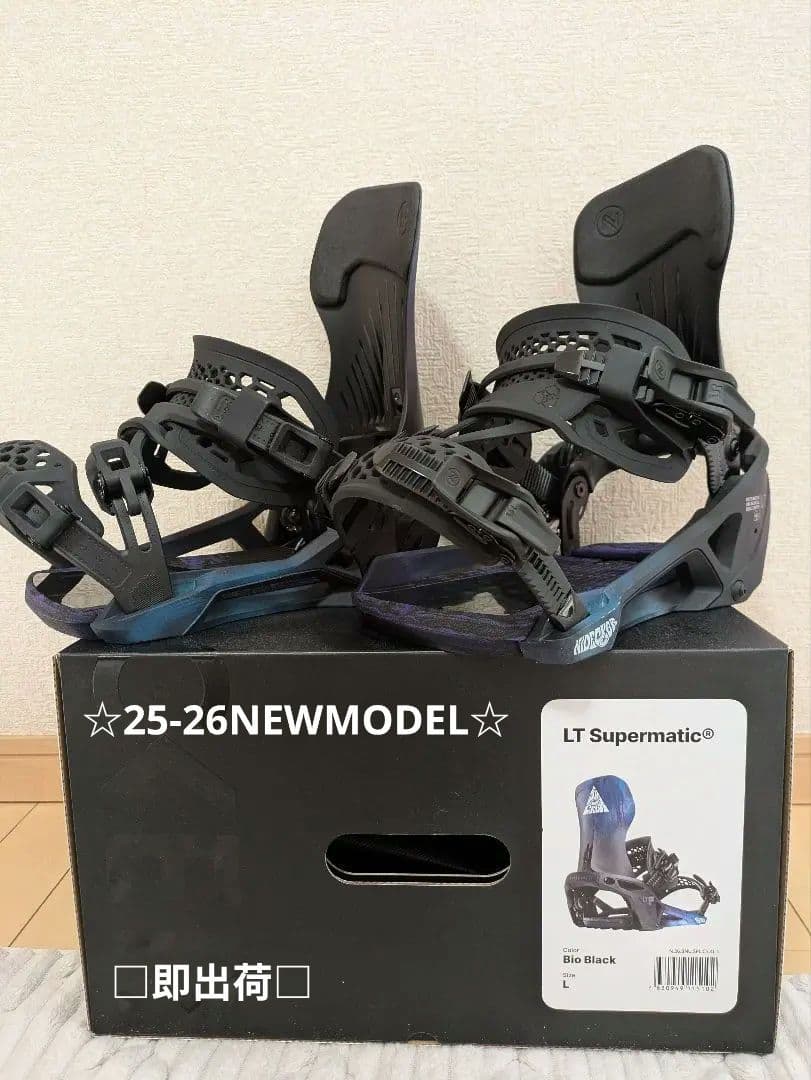 ☆即出荷☆NIDECKER SUPERMATIC LT 26.5〜28.5