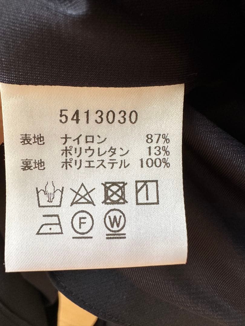 René ネイビー ジレ34⭐️極美品⭐️