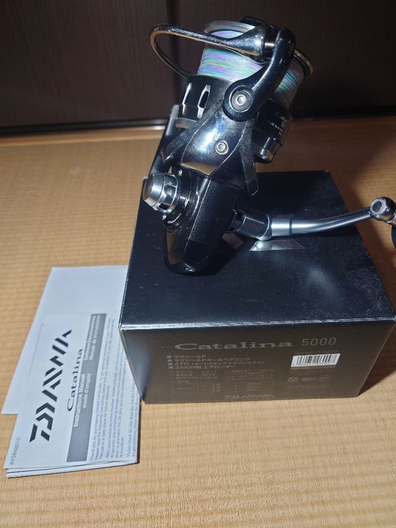 Daiwa Catalina 5000 スピニングリール