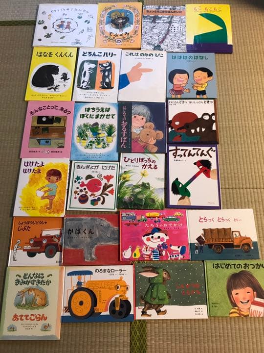 【お値下げ中】絵本セット 42冊(家庭保育園等)