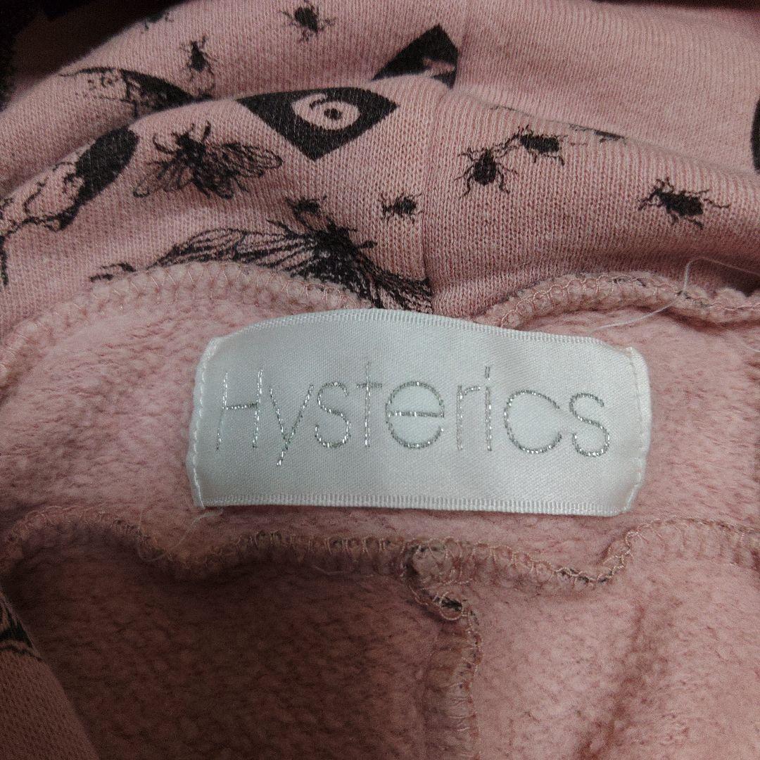 d*7様 HYSTERIC GLAMOUR ヒステリックグラマー パーカー 総柄