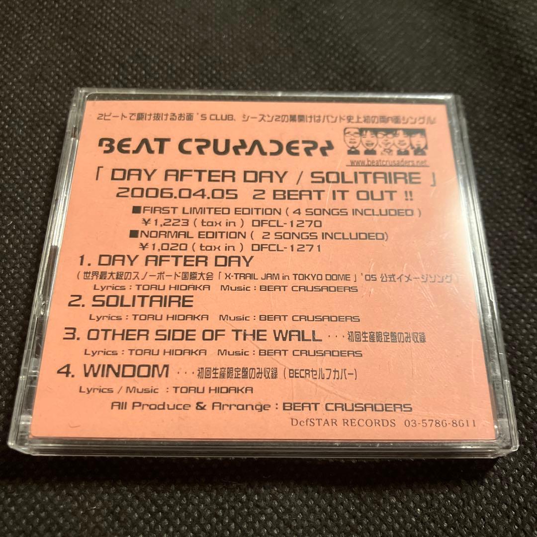 デイ・アフター・デイ/ソリティア BEAT CRUSADERS MD プロモ盤