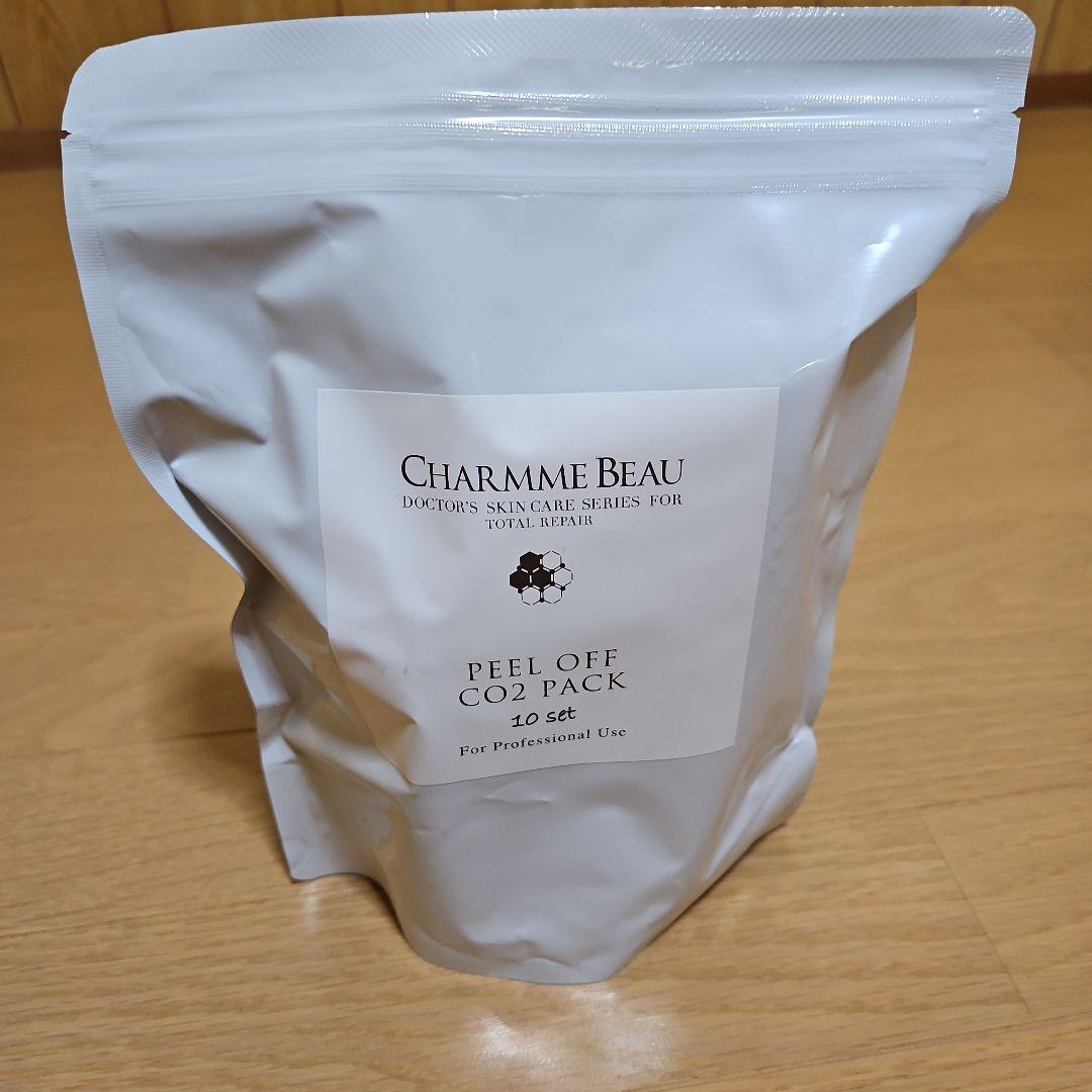 シャルムボー　ピールオフ　CO2パック