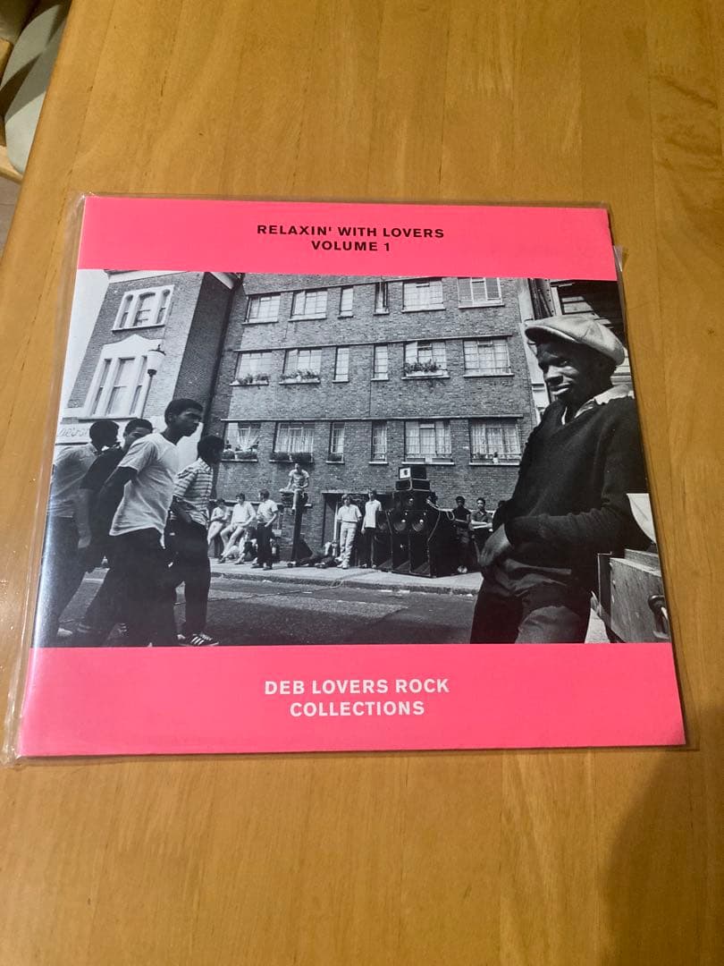 2LP’ アナログ　RELAXIN’ WITH LOVERS VOL.1.3.4