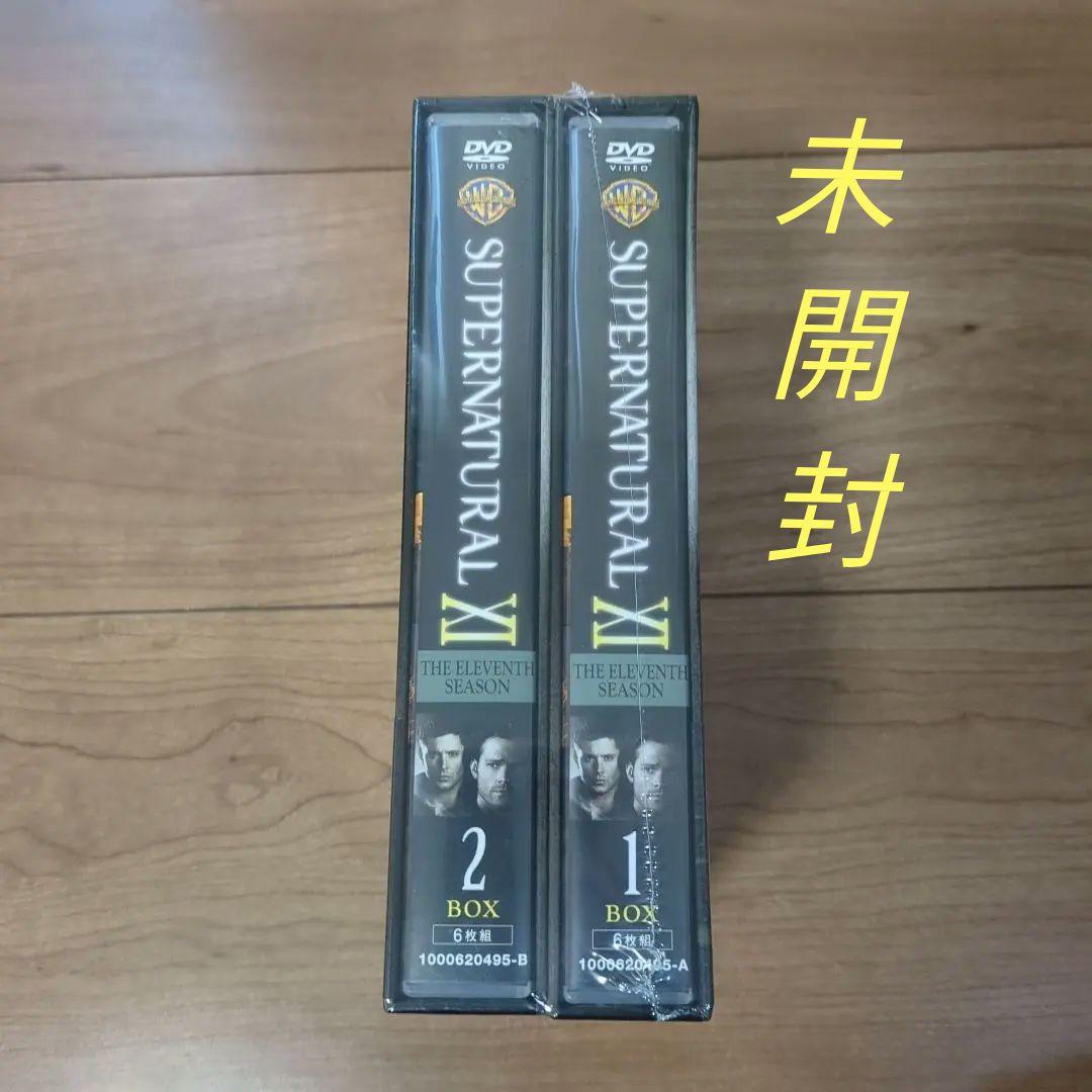 SUPERNATURAL ⅩⅠ スーパーナチュラル イレブン・シーズン コンプ…