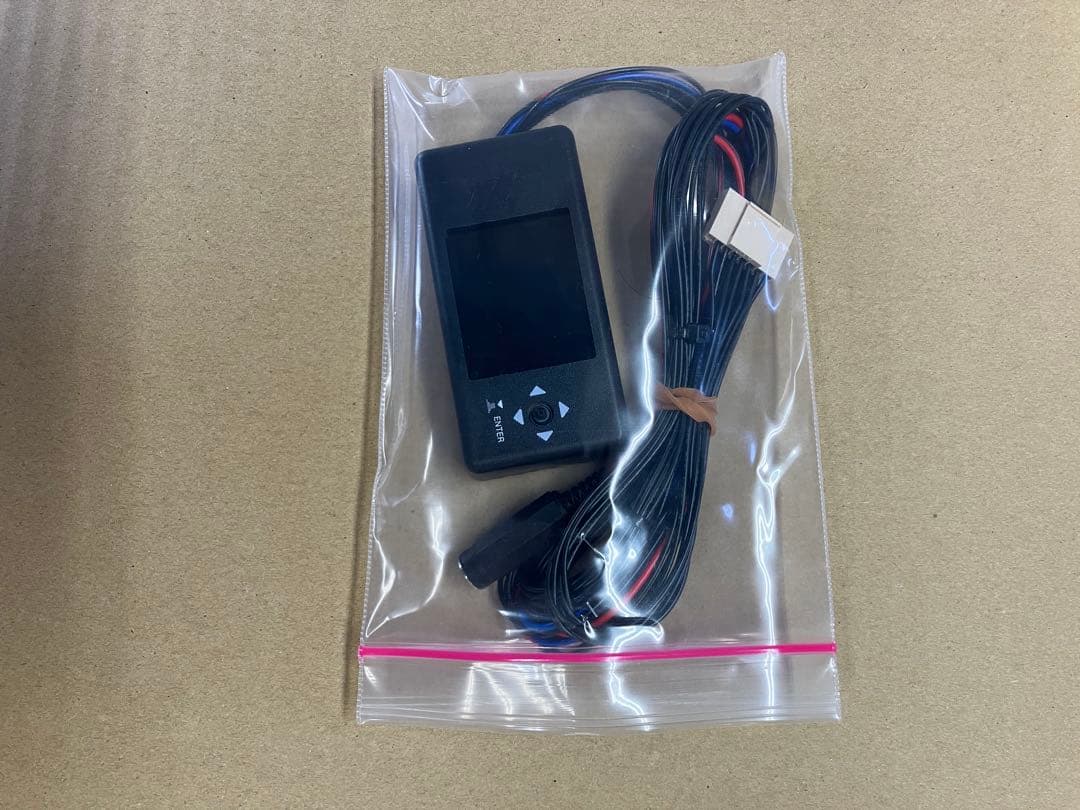 スマスロ　実機 税込 【L VVV】 三共 Ｌ革命機ヴァルヴレイヴＤ◆ スイッチ