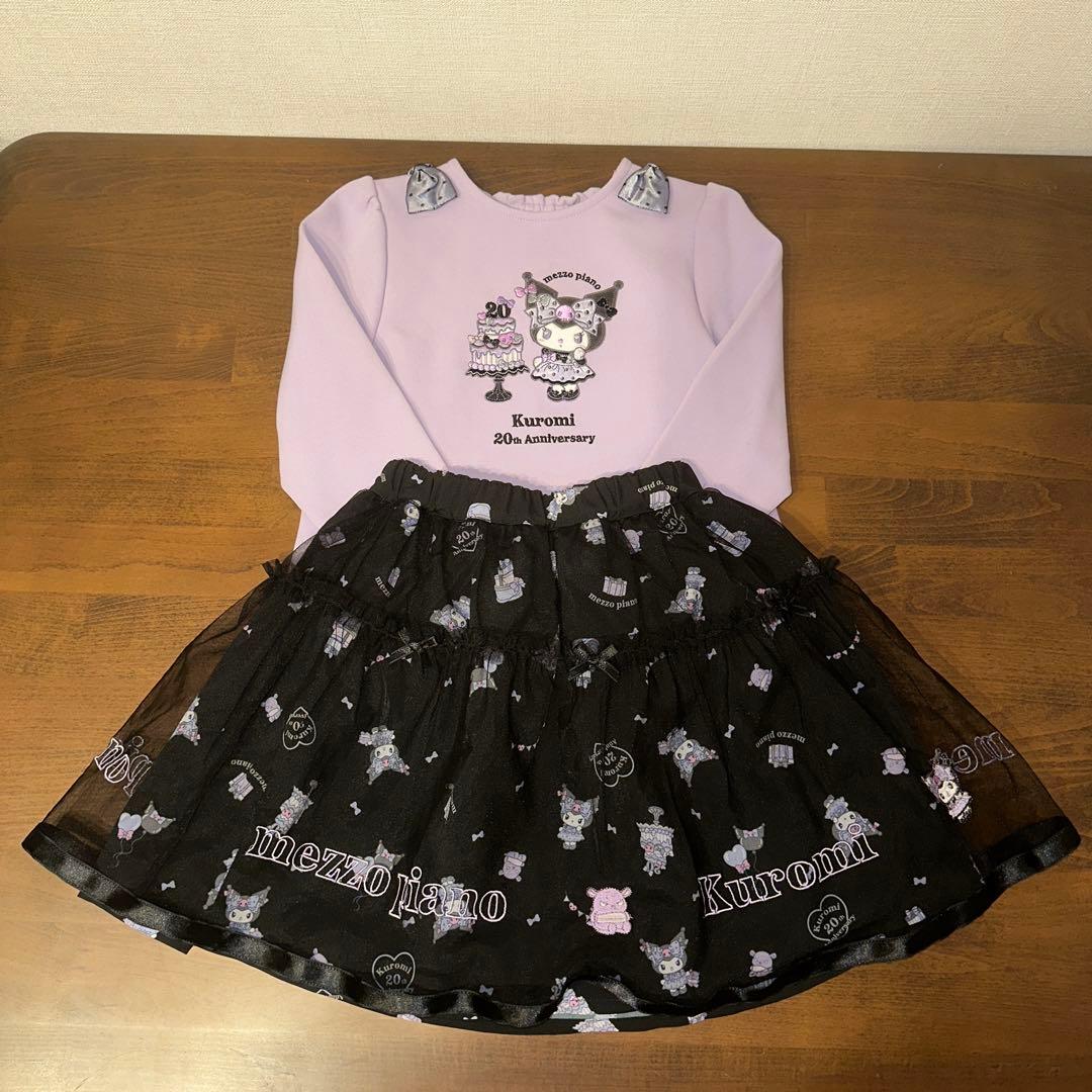 プ*読様 美品　メゾピアノ　クロミ裾スカラップトレーナー+チュールスカートセット