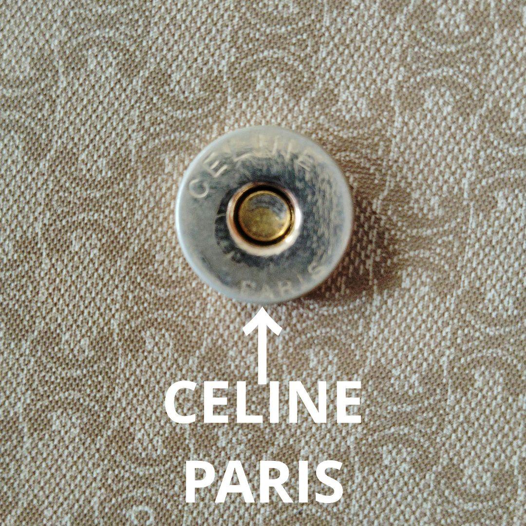 Celineセリーヌ ショルダーバッグ ブラウン/ベージュ マカダム　トリオンフ