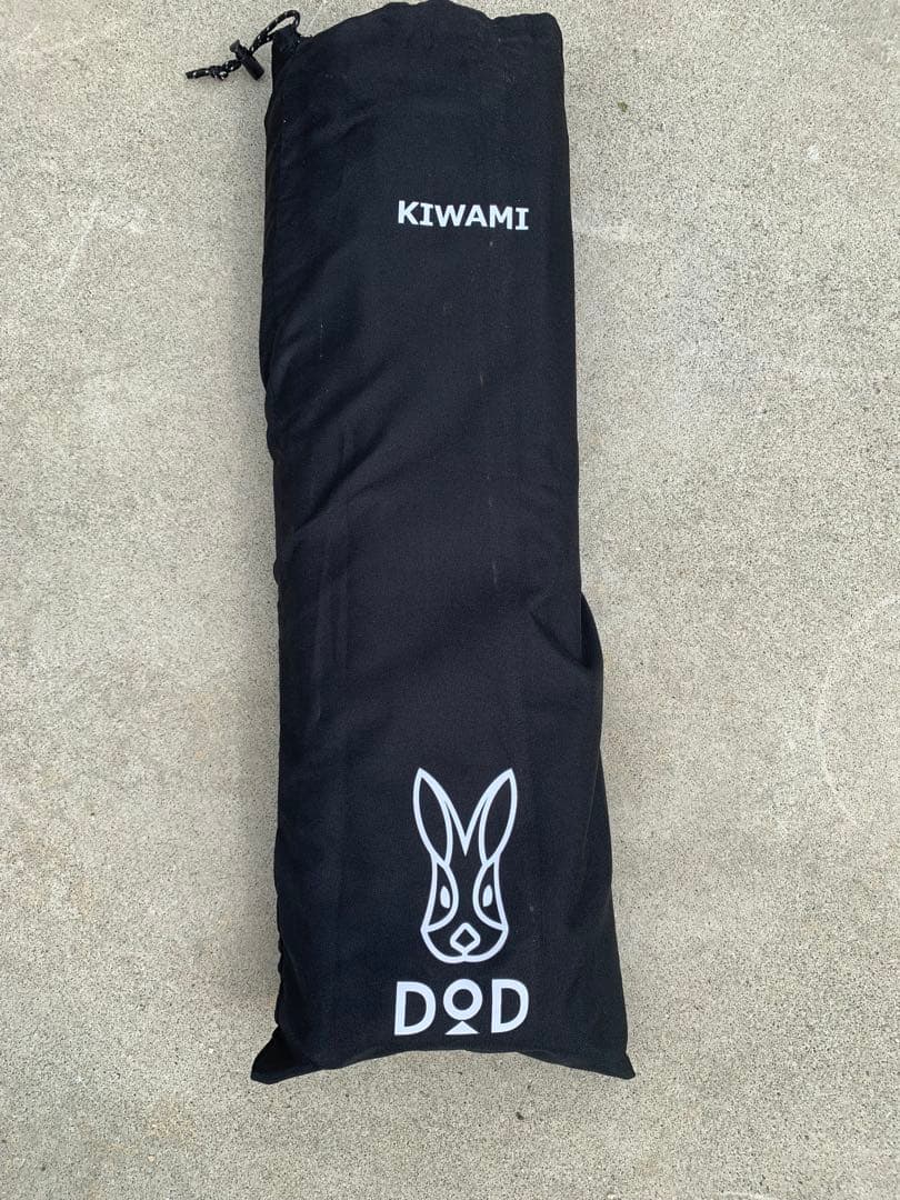 チ*ブ様 【使用回数少なめ】DOD フタマタノキワミ