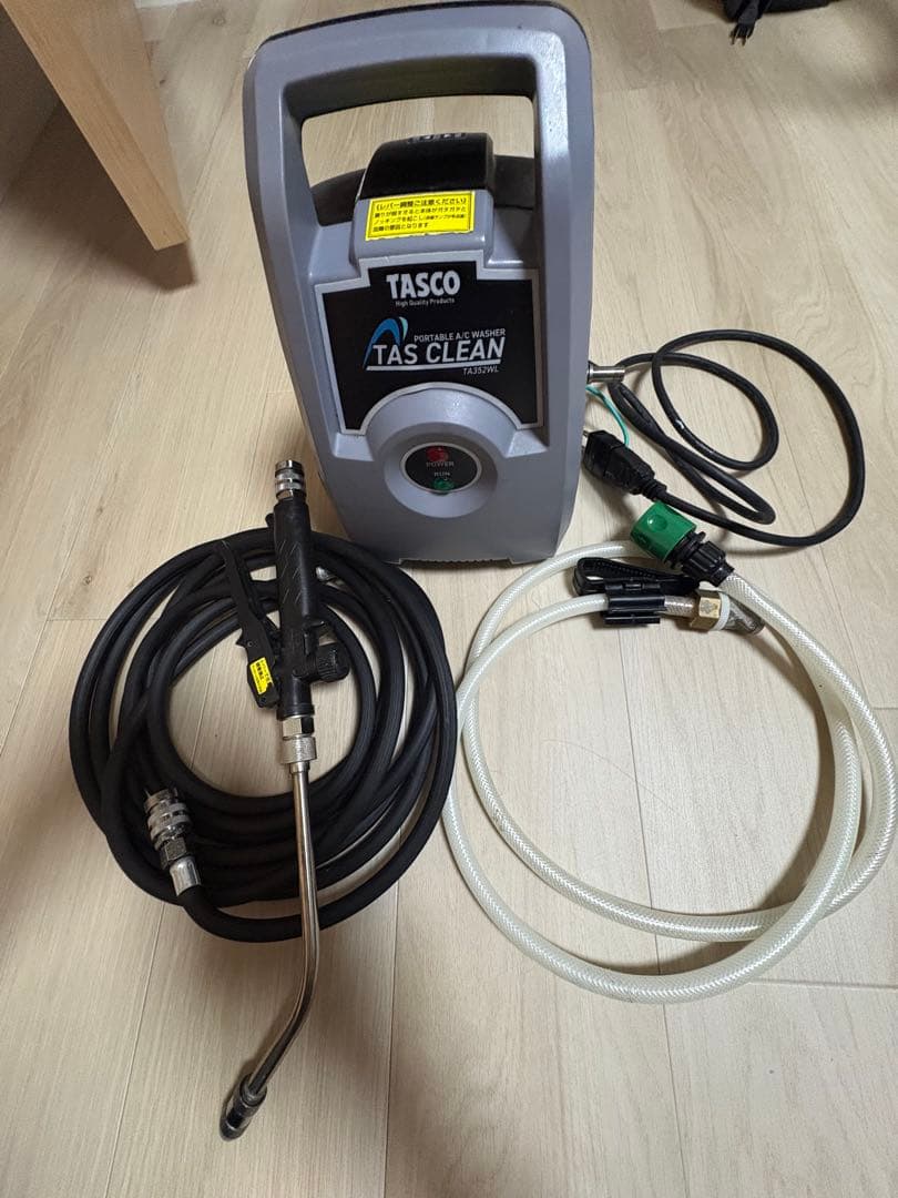 イチネンTASCO TA352WL ジャンク