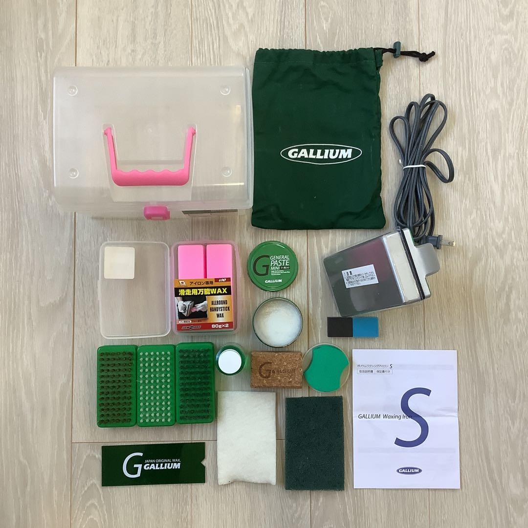 045GALLIUM ガリウムなどホットワックス、ワクシングセット、アイロン付き
