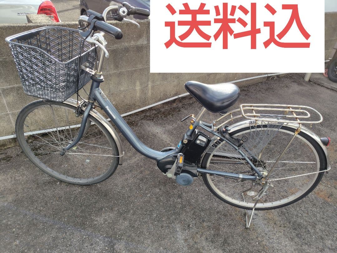 パナソニック Panasonic 電動アシスト自転車 8Ah 愛媛県 松山市